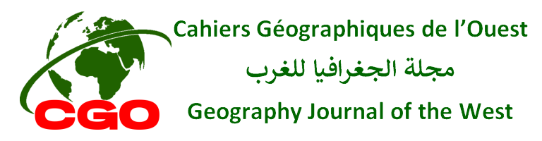 Logo de la Revue - Cahiers Géographiques Algériens