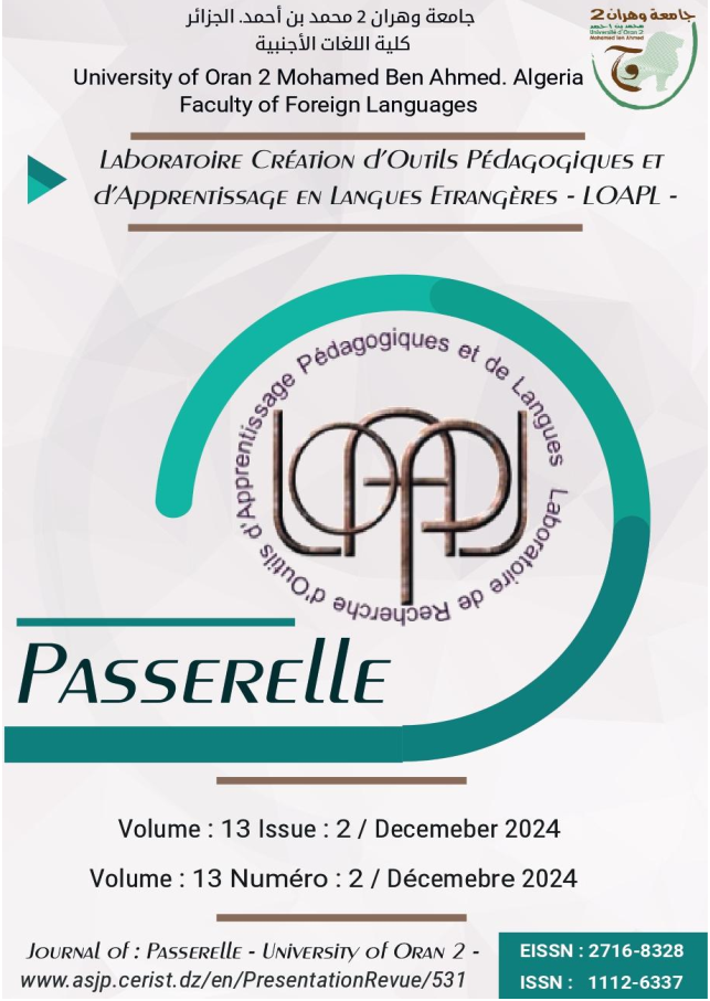 Cover page of Passerelle, Volume 13, Issue 2, December 2024. The design includes the University of Oran 2 logo, the LOAPL laboratory logo, and the journal title Passerelle. The page displays publication details in English and French, along with the ISSN (1112-6337) and EISSN (2716-8328), and a link to the ASJP presentation page.