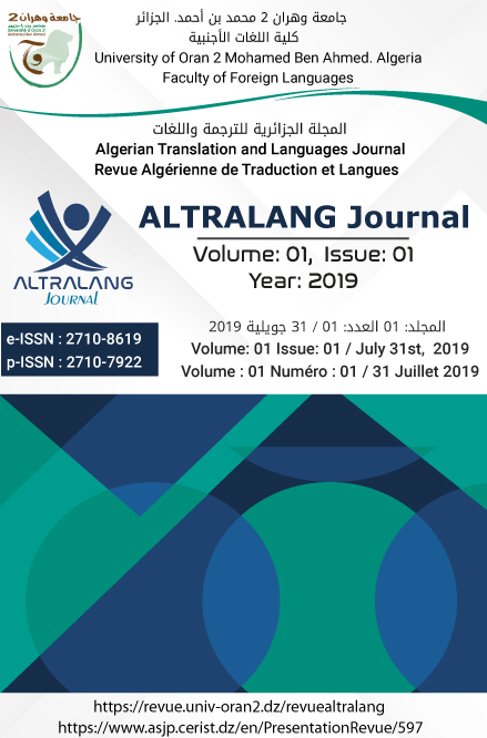 ALTRALANG Jounrnal Volume 01 Issue 01