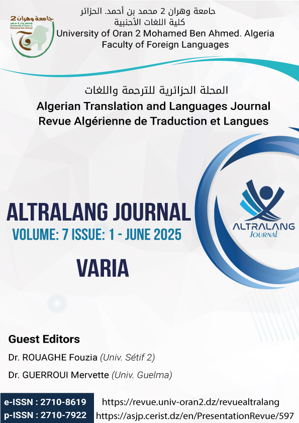 altralangvol7issue1